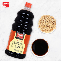 加加 鲜味鲜生抽1900ml 酿造酱油 优质大豆酿造豉香好酱油 厨房火锅调料