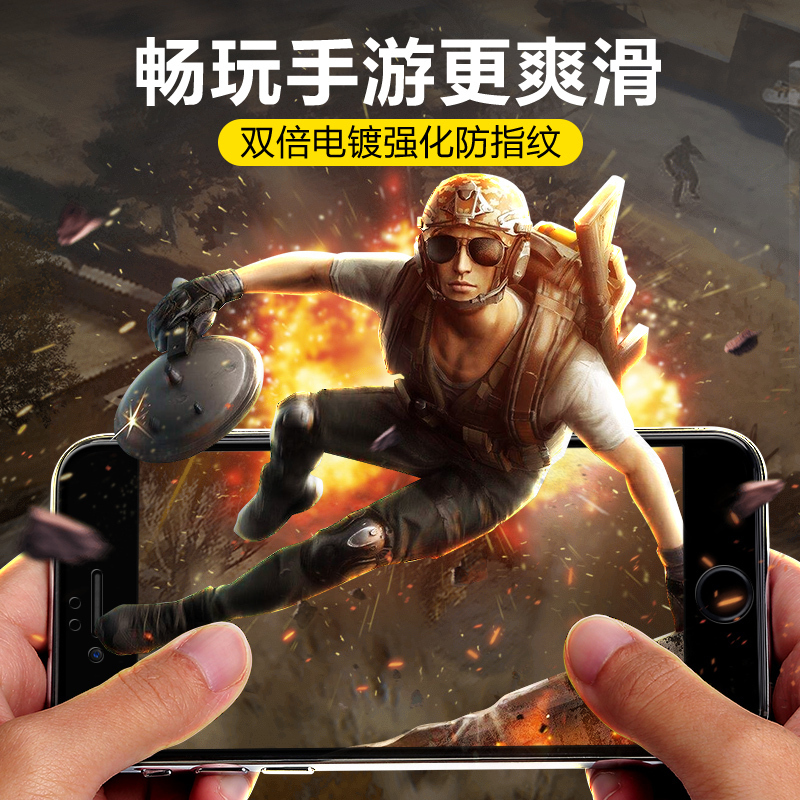 KONEL 苹果12/11钢化膜iphone12promax防偷窥膜XsMax全屏6/6s/7/8/plus高清mini高清大图