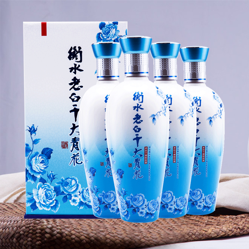 衡水老白干40度大青花 500ml*4瓶白酒粮食酒整箱装【价格 图片 品牌