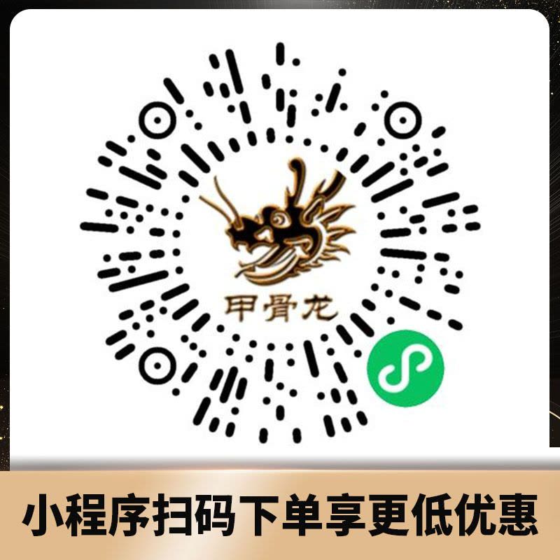 技嘉RTX5050风魔 8G显存 组装机显卡台式电脑游戏显卡全新盒装设计AI直播显卡技嘉显卡5050 8G独显图片