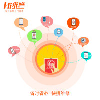 【Hi维修】iPhoneXR内外屏碎更换坏屏幕更换 苹果手机上门换屏幕专业维修店 免费上门更换外屏碎 内屏碎坏漏液花屏