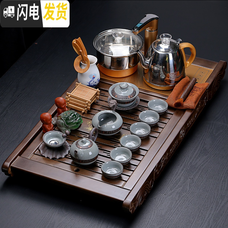 三维工匠家用四合一全自动电茶炉实木茶盘茶台整套陶瓷紫砂功夫茶具套装 棕色茶语+绿冰裂 25件