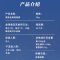 北京同仁堂褪黑素维生素b6改善睡眠安瓶神助眠片失眠安眠睡眠片官方旗舰店