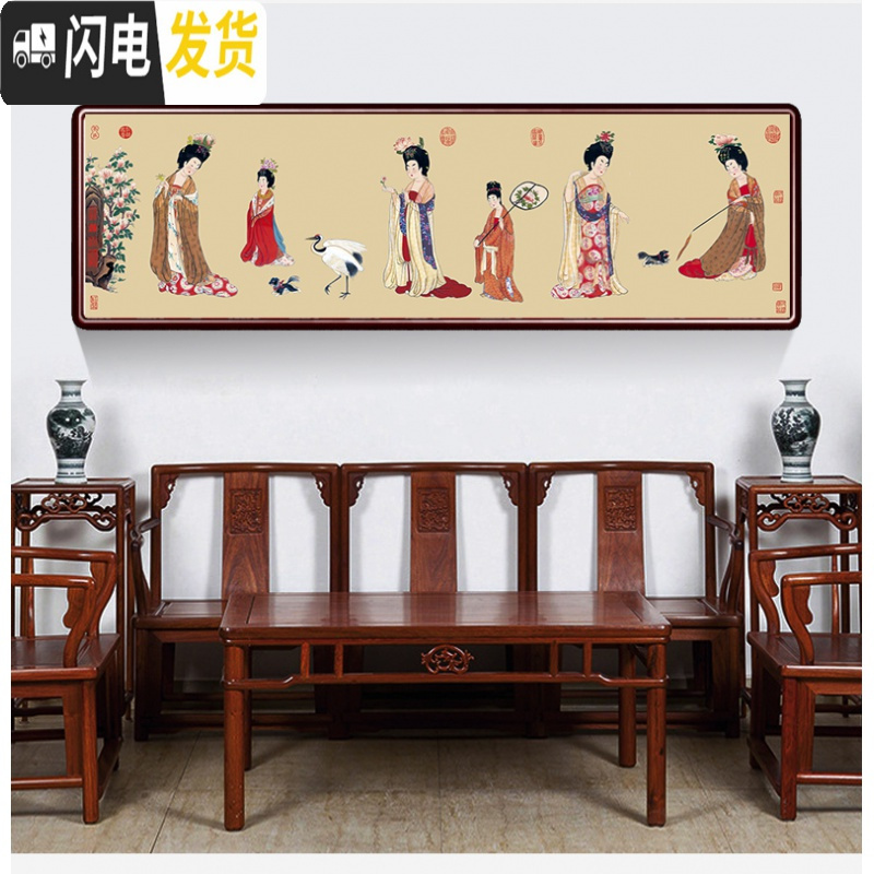 三维工匠蒙娜丽莎十字绣簪花仕女图客厅2019新款琴棋书画十二金钗古典美女 安格古绢[棉线4股]200x75cm高清大图