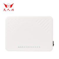 天人兴ZM-1008E学校考场防作弊设备手机5G网络WIFI会议屏闭器防护 ZM-1008E