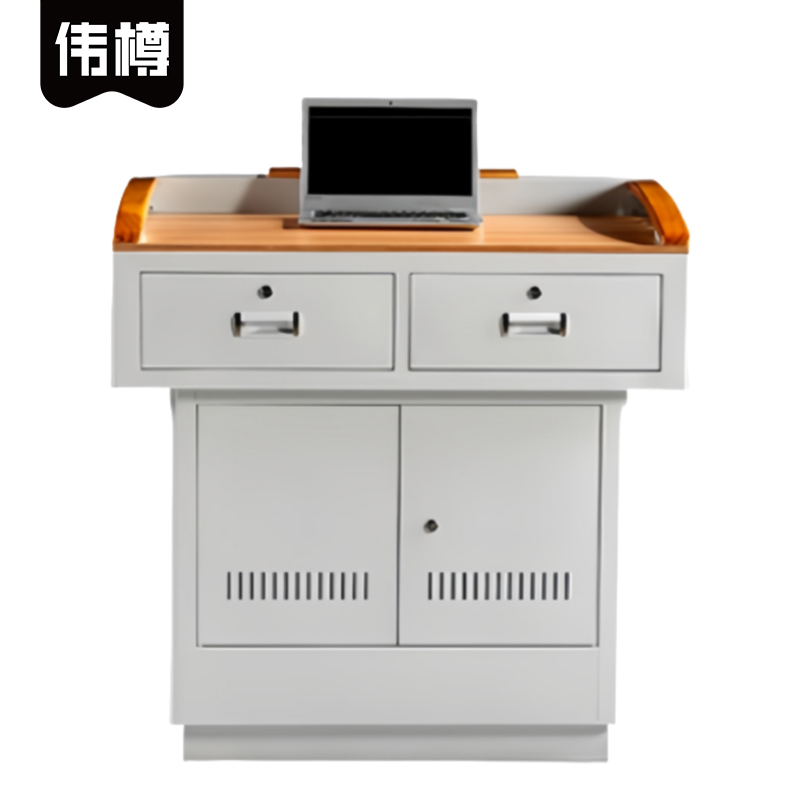 伟樽多媒体讲台120*70*100cm张