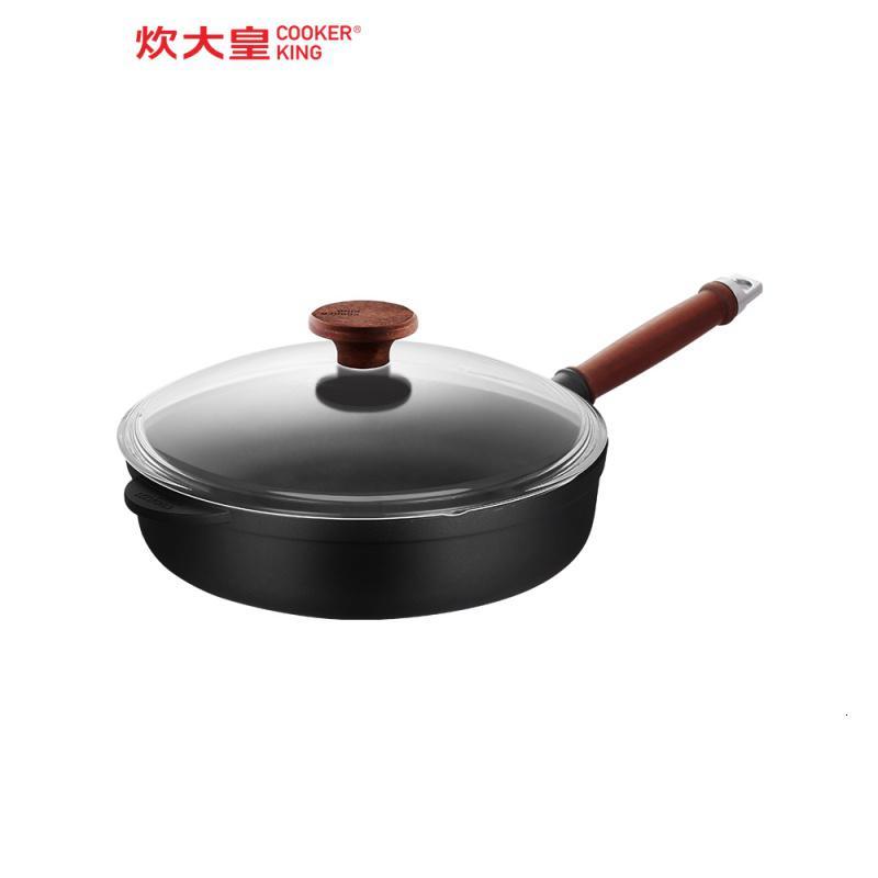 [优选]炊大皇平底锅不粘锅煎锅等离子炒锅家用煎饼锅电磁炉燃气灶通用