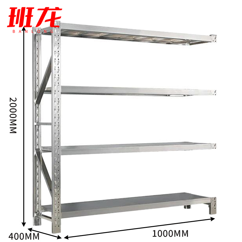 班龙轻型货架副架100*40*200cm承重200kg组高清大图