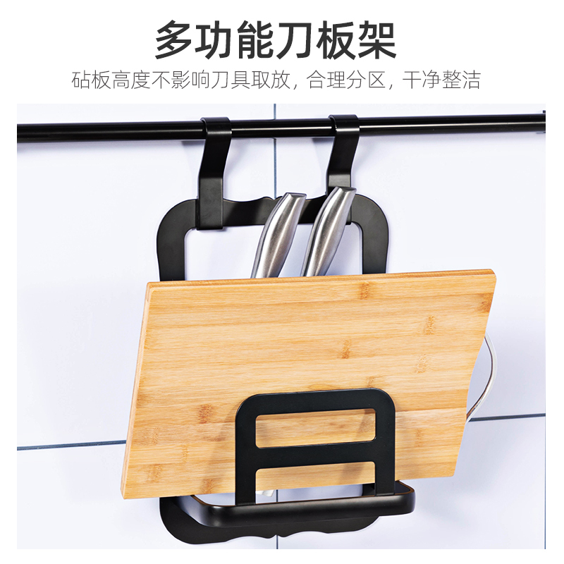 箭牌卫浴(ARROW) 太空铝厨房挂件壁挂五金刀架调料收纳挂架免打孔免钉厨卫用品 厨房置物架 微波炉架AEJ505000