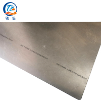 轶侣 304不锈钢板 1.5mm 千克