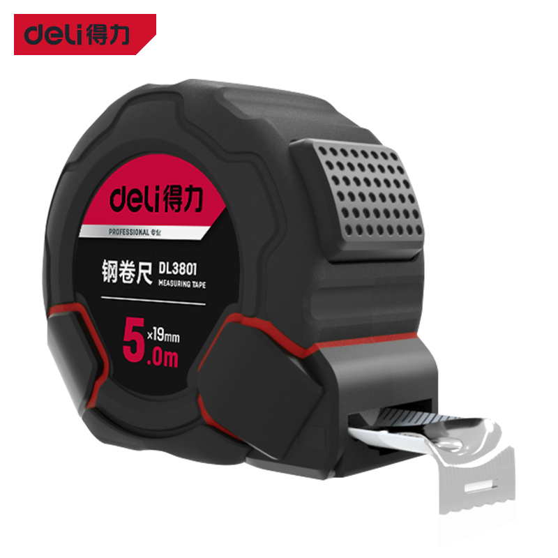 得力(deli) 5米高精度包胶自锁钢卷尺盒尺伸缩尺米尺公制5m*19mm 3801 3个起订
