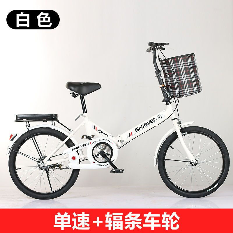 可折叠自行车16/20寸儿童女孩中小学生单车男女式脚踏代步车 22寸单速辐条轮减震165-180 （免安装）黑色+大礼包