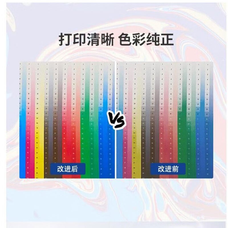 中船汉光 TN5550K/C/Y/M 粉盒106000页 4支 1107030247&&