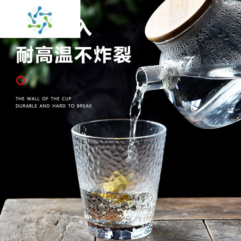 三维工匠威士忌酒杯家用欧式水晶玻璃洋酒杯创意ins风北欧啤酒杯酒吧套装 [罗马系列]304ML太阳款❤2只装