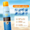 COGI/高姿蓝瓶倍护清爽防晒喷雾SPF50+PA户外补水学生防晒霜正品_清爽户外运动型防晒喷雾120ml