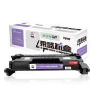 莱盛LSWL-CF228A-E激光打印机粉盒易加粉硒鼓办公文具耗材