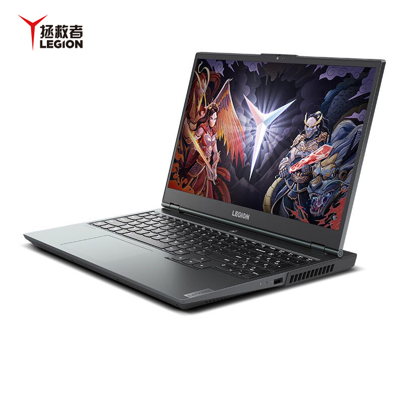 联想(Lenovo)R7000 15.6英寸笔记本电脑(R7-5800H 16G 512GSSD 3050)