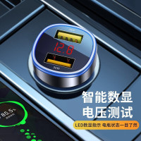 品胜车载充电器PD20W双口快充(黑色)适用苹果华为小米多功能18W快充汽车点烟一拖二转换插头