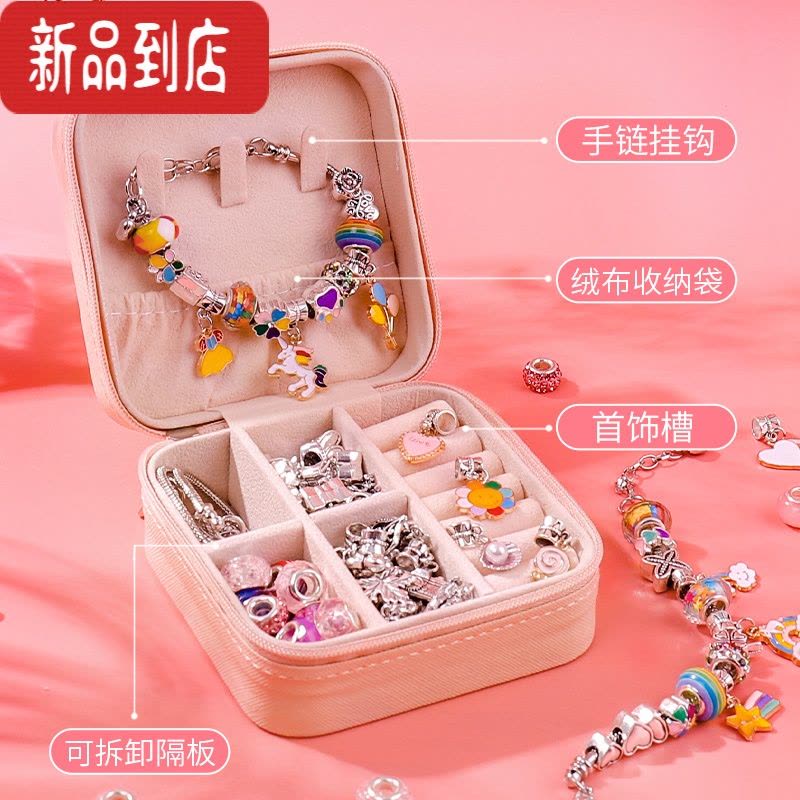 真智力六一儿童节生日礼物男孩10女孩子女生小学生十岁盲盒奖品7黑科技8图片