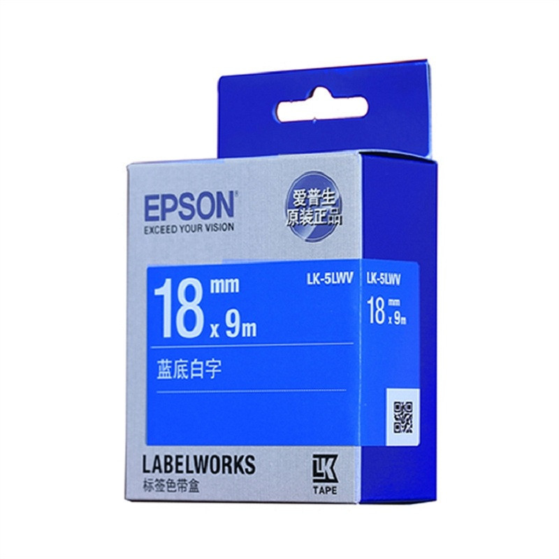 爱普生(EPSON) 蓝底白字原装色带 LK-5LWV (单位:根)