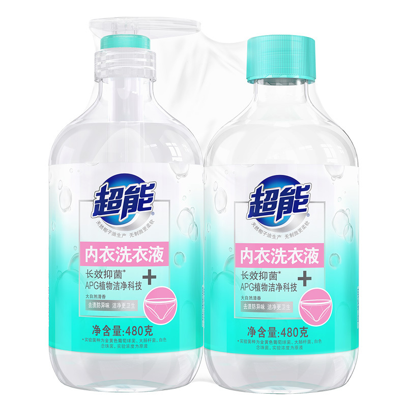 超能内衣洗衣液480g*2天然椰子油生产无刺激更柔软APG植物洁净科技长效抑菌去渍防异味洁净更卫生
