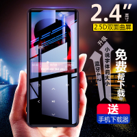 UNISCOM x12 黑色8G蓝牙版外放 插卡 无损mp3音乐播放器 2.4英寸大屏mp4 电子书小说 英语听力