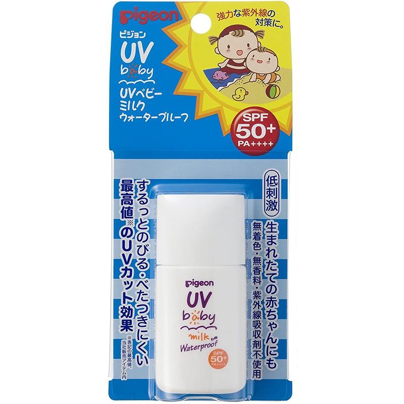 原装进口日本贝亲pigeon婴儿幼儿防晒霜防晒乳液SPF50++++ 20g宝宝物理防晒高清大图