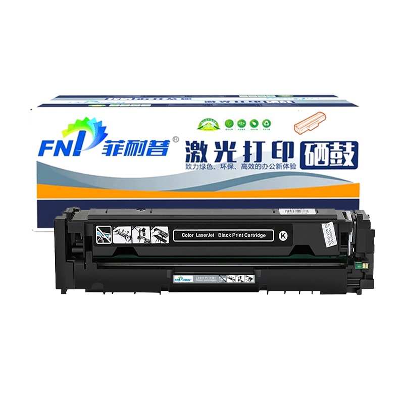 菲耐普 硒鼓 CRG069 无芯片 黑支高清大图