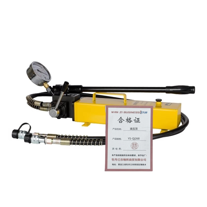 万梓 液压顶 YS-QJ268 台高清大图