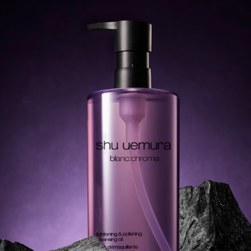 植村秀全新净透焕颜洁颜油150ml
