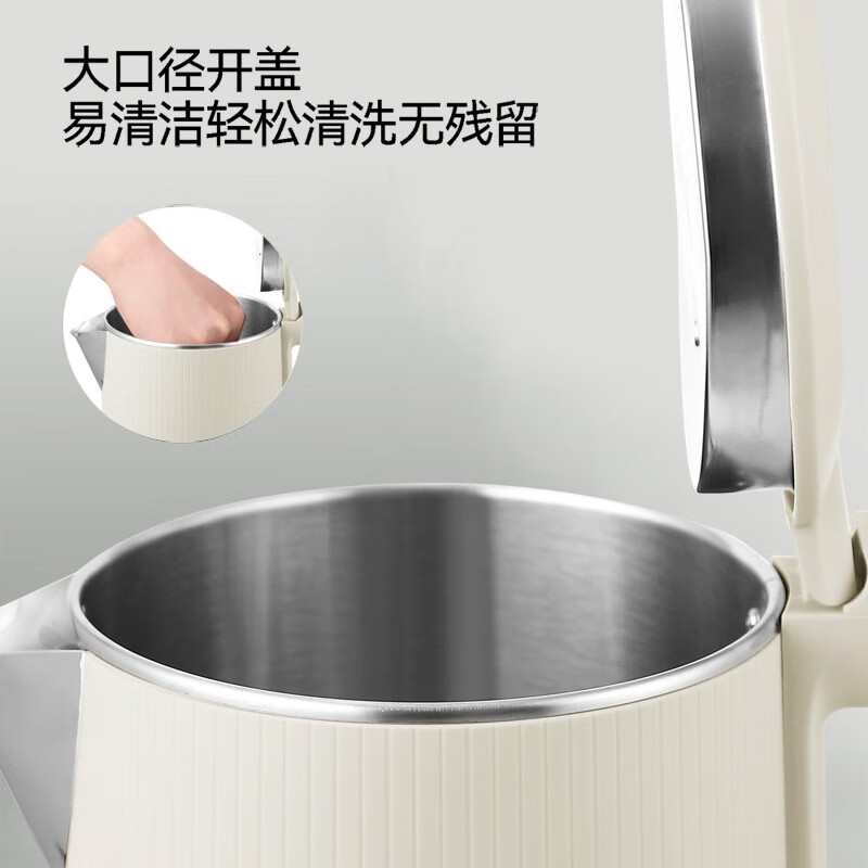 艾贝丽电热水壶 ABL-A185A-1 D高清大图