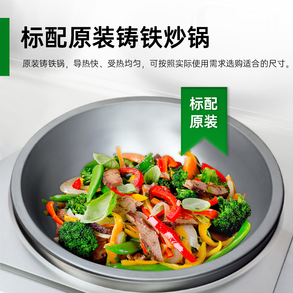 意黛斯 商用燃气大锅灶 猛火灶单位学校食堂电磁猛火大炒锅饭店酒店节能灶台双头100型 YDS-GSSD200T天然气高清大图