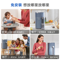 飞利浦净水器家用直饮加热一体机台式小型即热式饮水机净饮机ADD6811