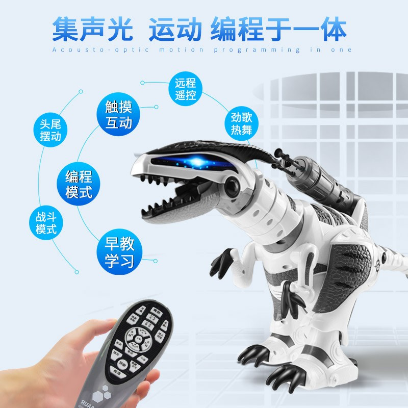 乐能 K9 电动遥控恐龙智能机器人霸王龙机械战龙会走益智男孩玩具儿童玩具智能遥控恐龙K9(新包装)智能语音机械遥控战龙