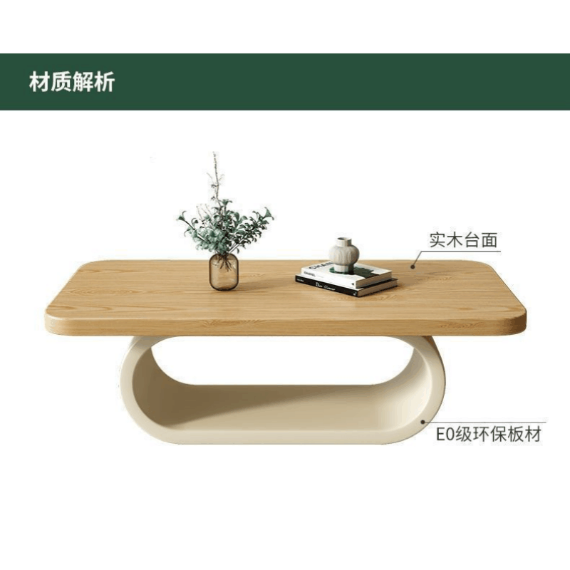 豫龙都茶几180cm张图片