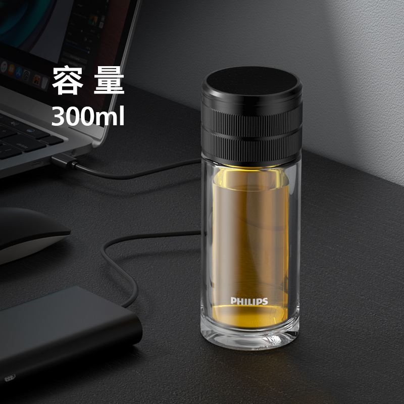 飞利浦双层玻璃杯男士高档泡茶车载水杯隔热家用茶杯透明杯子 商务黑