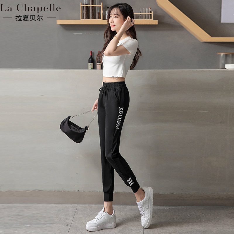 拉夏贝尔裤子夏季薄款女冰丝束脚裤大码显瘦超轻薄冰冰凉凉运动裤