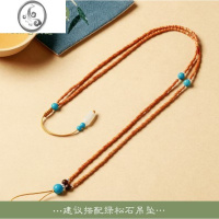 JiMi橄榄核小竹节项链吊坠配绳配链玉器蜜蜡挂绳毛衣链项链绳手机挂i 竹节一绿松石款长76