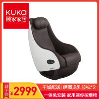 顾家家居 沙发按摩椅 全自动多功能 休闲迷你家用小型办公按摩沙发 月牙白 DK801