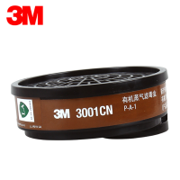3M 滤盒 3001CN 货期15天
