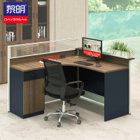 黎明办公家具屏风办公桌工位桌现代1.2米职员桌L型单人办公位卡座桌LKY48