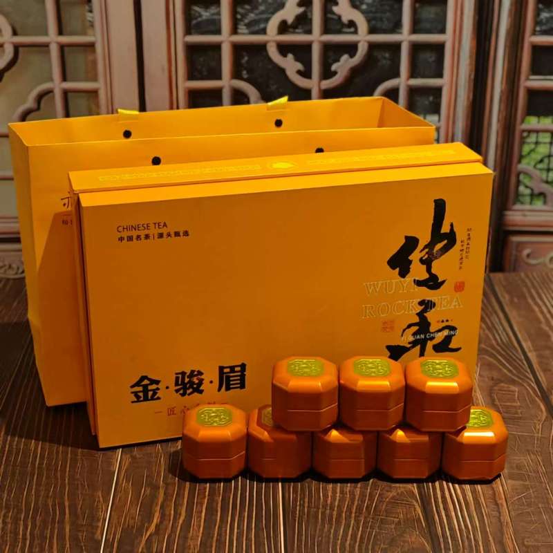 传承-金骏眉200克茶红茶礼盒