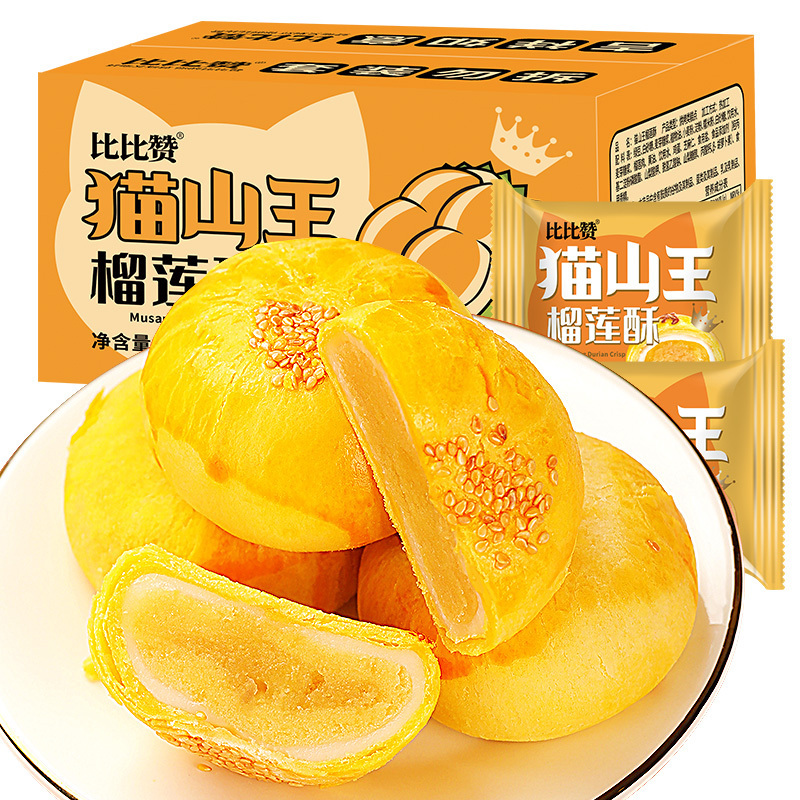 比比赞猫山王榴莲酥300g饼早餐面包整箱零食小吃糕点休闲网红食品视频