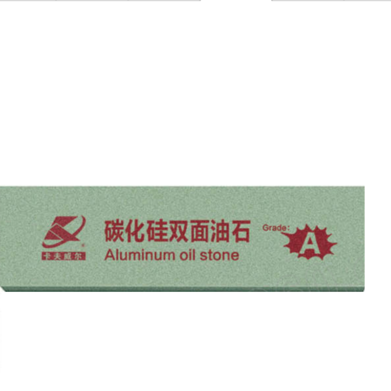 卡夫威尔 YS0001 碳化硅双面油石磨刀石家用菜刀打磨油石条 120# 240#.
