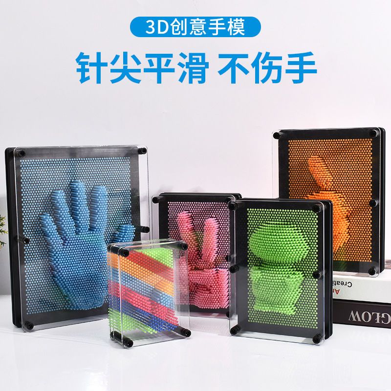 3d益智玩具6岁以上儿童创意10生日礼物12圣诞节9男女孩15地摊货源 浅蓝色 小号（12.5*9.5*5.5CM）