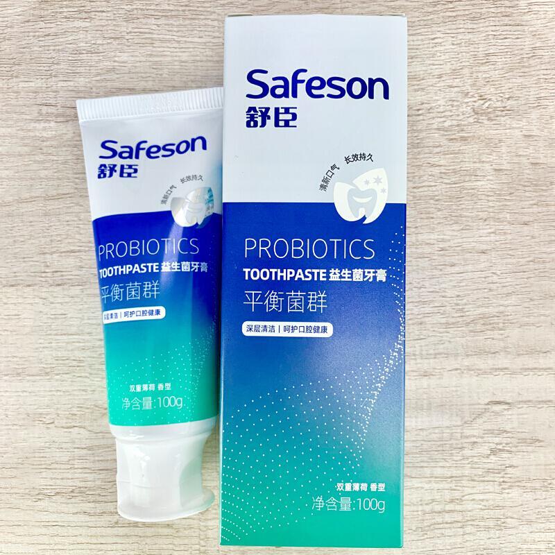舒臣益生菌牙膏口腔溃疡舒晨益生菌牙膏舒城牙膏舒辰舒晨舒陈舒巨益生