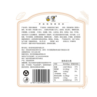 舌里 黑麦代餐面包【2斤箱装】全麦粗粮健身食品饼干蛋糕网红 休闲零食 面包吐司早餐1000g/箱