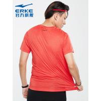 鸿星尔克（ERKE）男短袖联名款新潮宽松舒适休闲运动T恤
