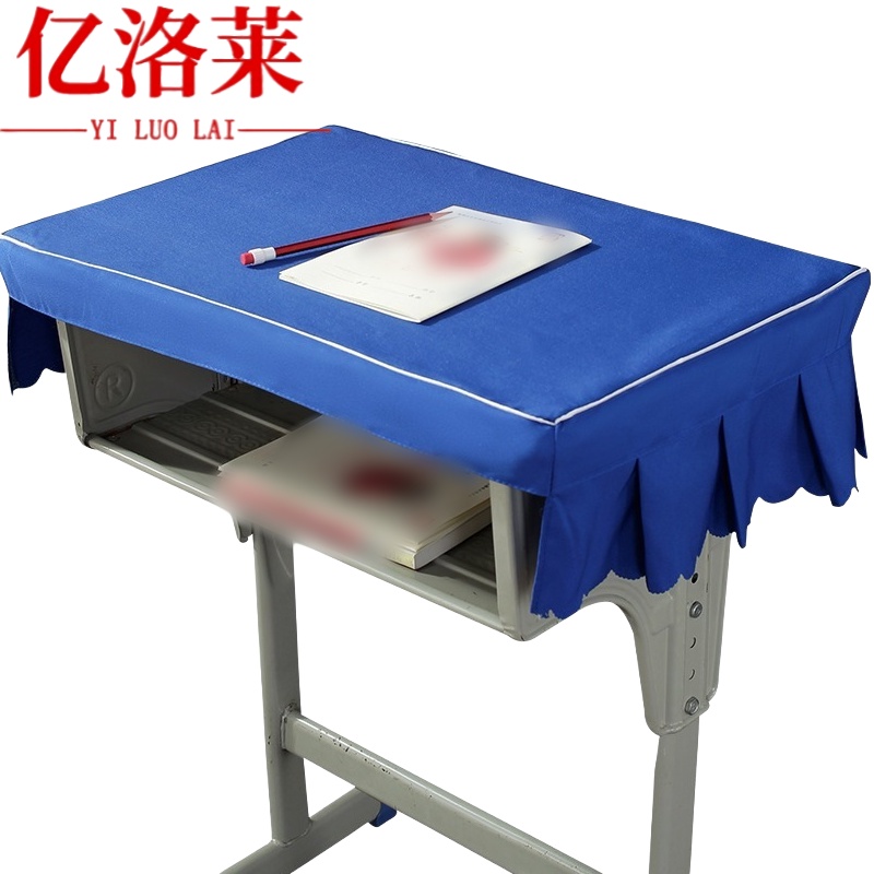 亿洛莱 桌布 40*60cm 张高清大图