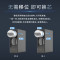 开能(Canature)净水器反渗透黑金净水器 CR-RO400X2
